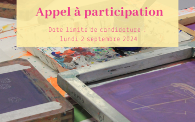 Appel à participation